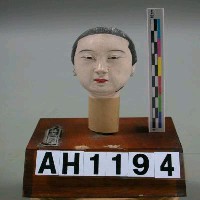 藏品(螺仔鬃)的圖片